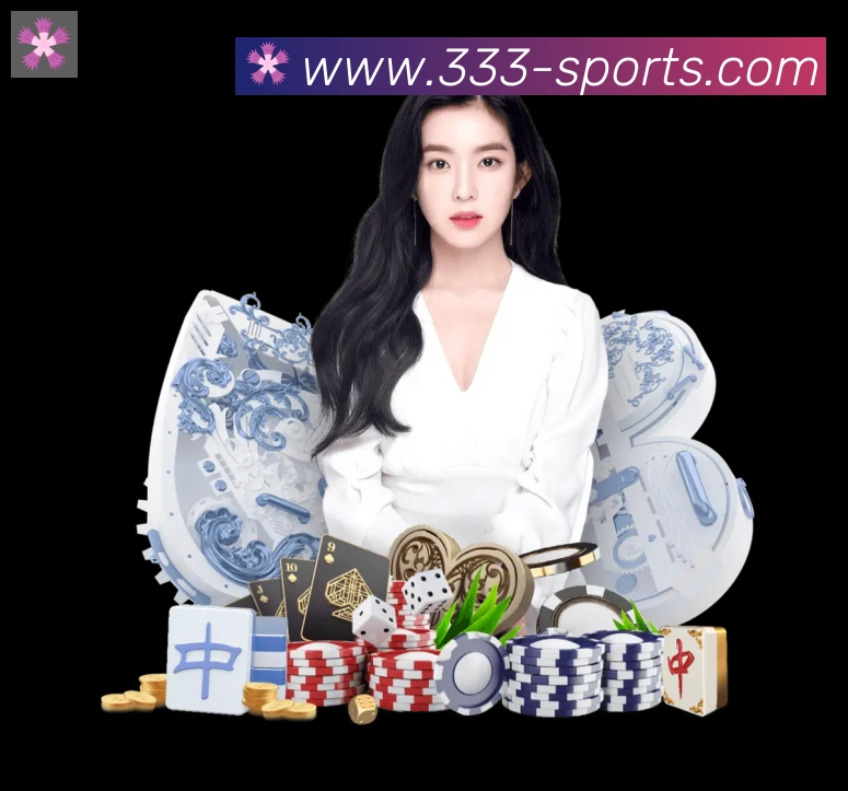 333体育全站App 333体育全站App