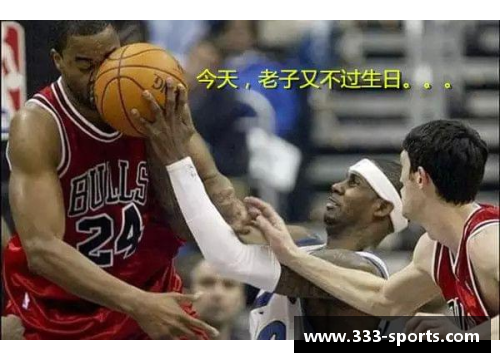 NBA笑点集锦：全场最精彩、最搞笑瞬间一览