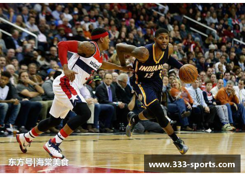 NBA赛场风云：最新比赛综述与球员表现分析
